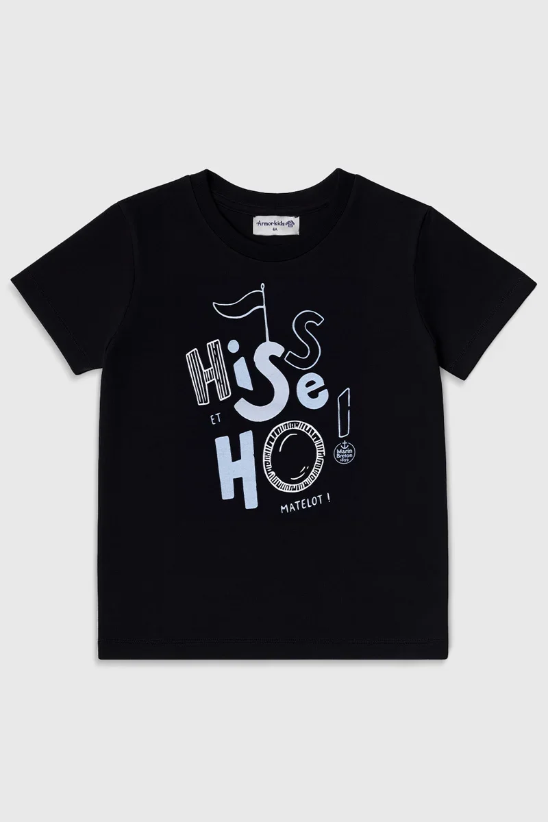First-Class T-shirt Kids – AMB Solid