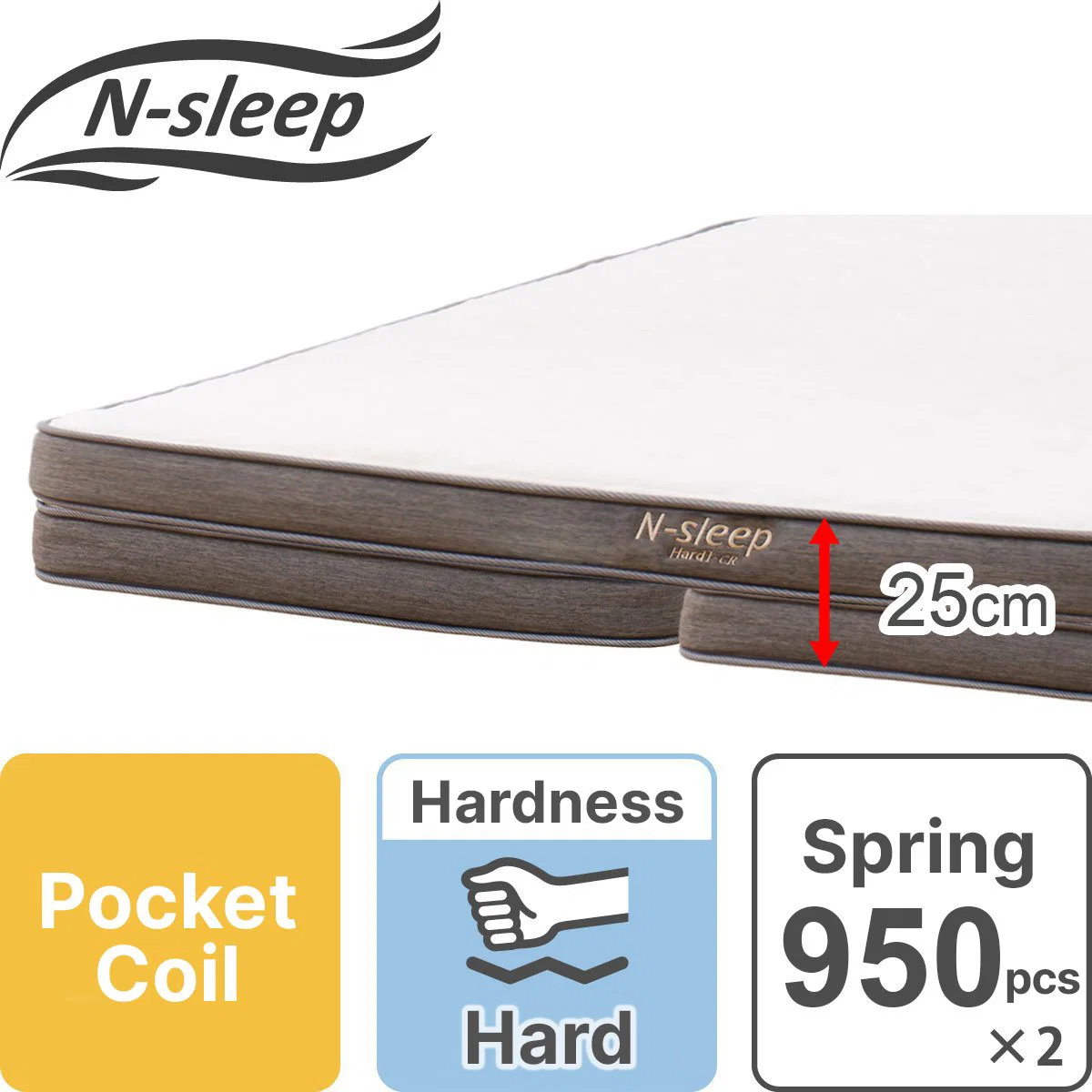 Selected Q MATTRESS HARD H1-02CR UNT VH Authentic
