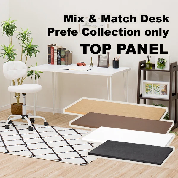 Efficient TOP PANEL PREFE 118 BK Stylish