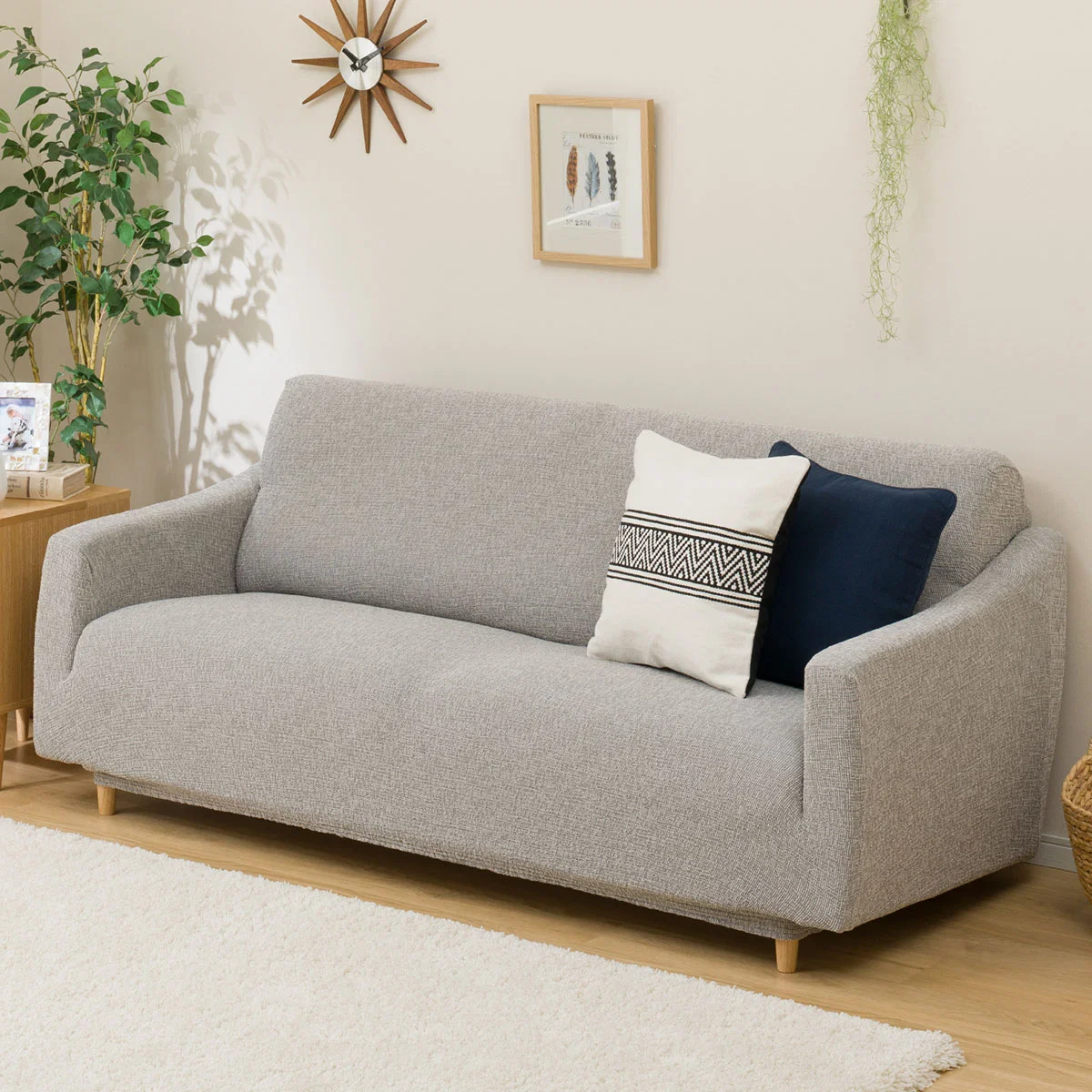 Artisan STRETCHED SOFA COVER WITH ARM RESIST2 3P GY Prestigious