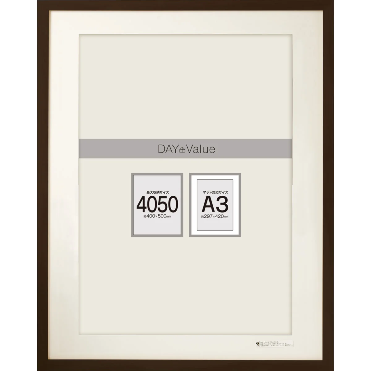 Quality PICTURE FRAME 40X50 SIZE A3 W MAT DBR N3 Premium Material