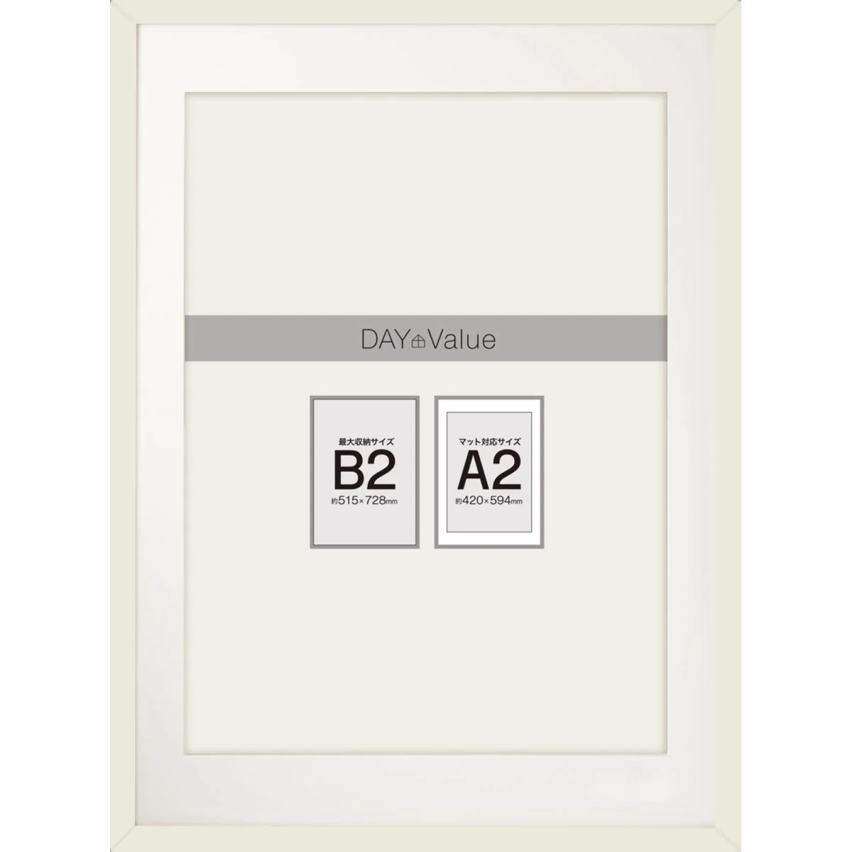 Advanced PICTURE FRAME B2 A2 W MAT WH N3 Minimalist