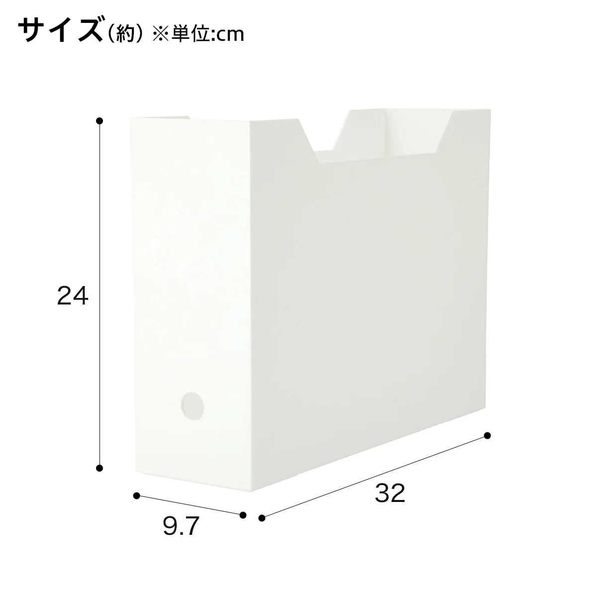 Natural A4 FILE CASE ALL WH Original Design