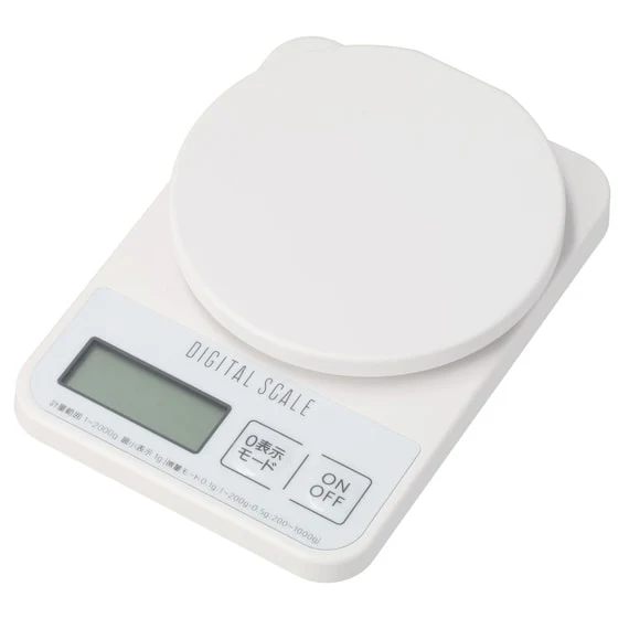 Outstanding KITCHEN SCALE 2KG CI WH User-Friendly