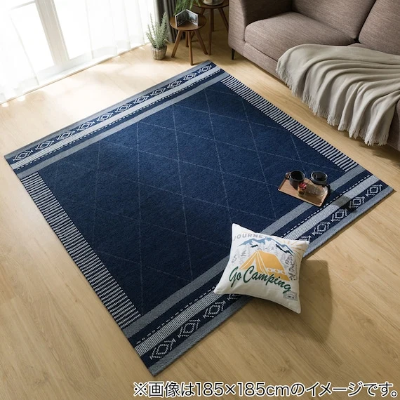 Trendy RUG GIODIA 185X185 Modern