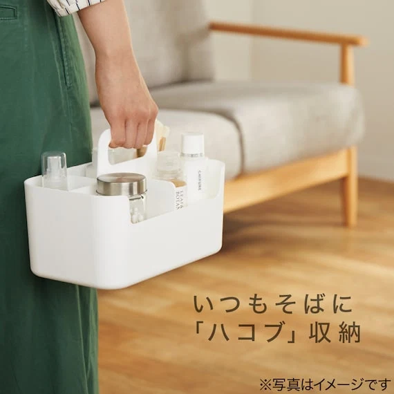 Artisan HAKOBU N INBOX TOTE LIVING WH Sophisticated