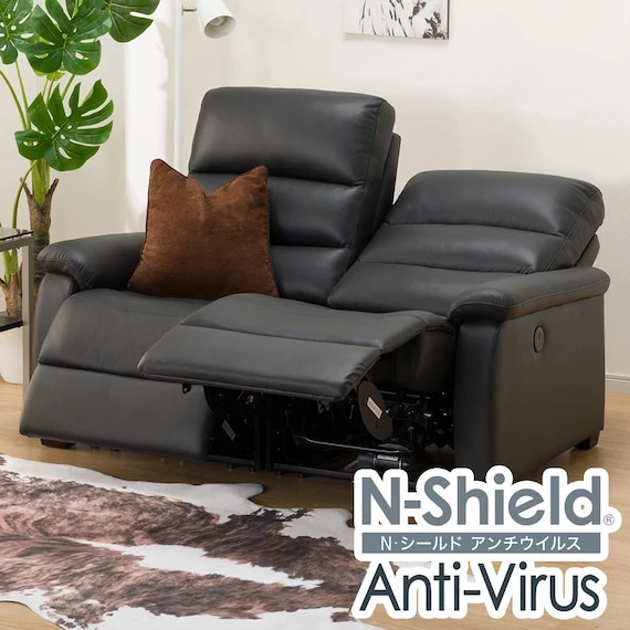 Original Design 2P ELECTRIC SOFA N-BELIEVA ANTIVIRUS N-SHIELD BK Environmentally Friendly
