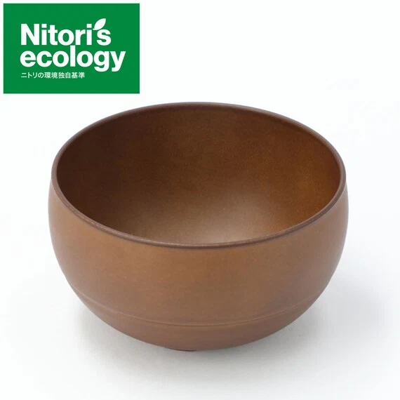Trusted SOUP BOWL PW MULTI WAN PLUS MBR S D10XH5.5 Professional