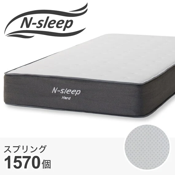 Flexible DOUBLE MATTRESS N-SLEEP CH3 Convenient