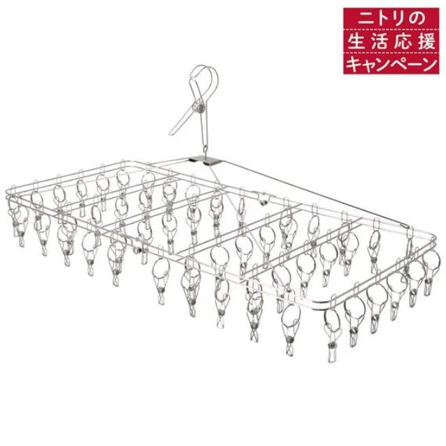 Consistent STAINLESS LAUNDRY HANGER 52P Soft