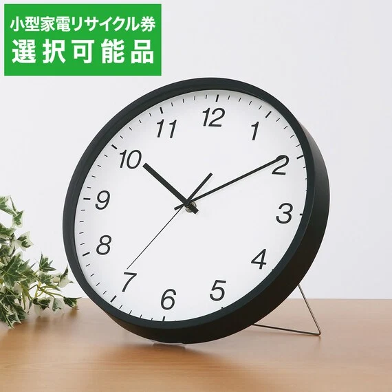 First-Class WALL CLOCK SIMPLE 31SW-BK Innovative