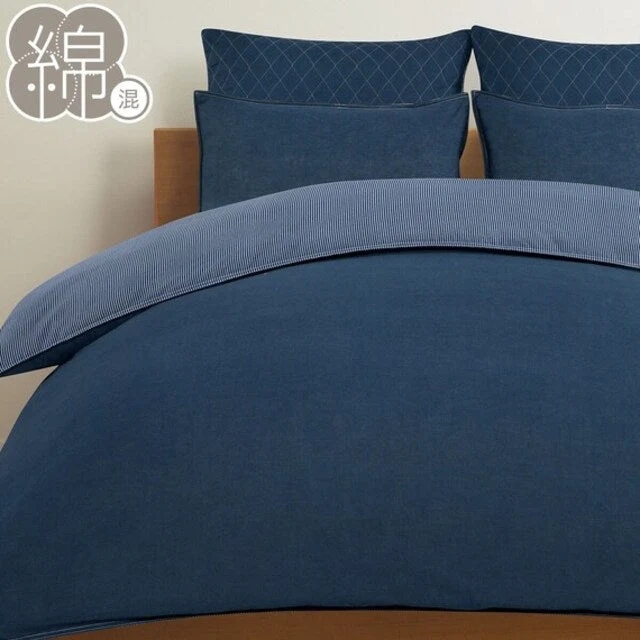 Green QUILT COVER GENOA 3 S Superior