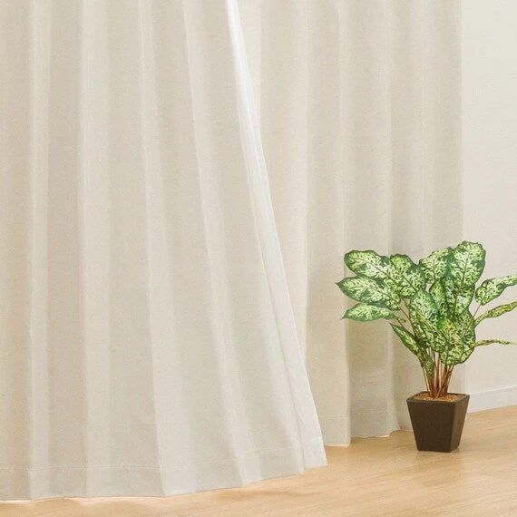 Green CURTAIN RD016 IV 150X200X2 User-Friendly