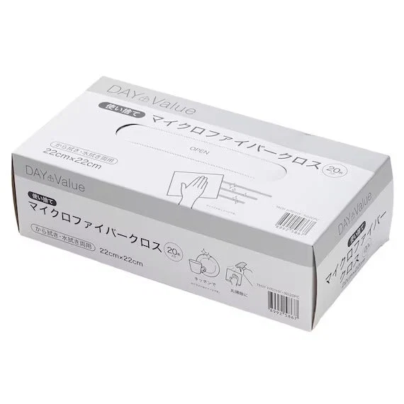 Original DISPOSABLE MICROFIBER CLOTH Elite