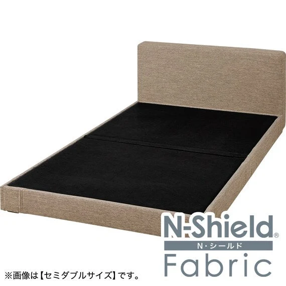 Original BED FRAME DOUBLE N-SHIELD FABRIC BE OY002 Flexible