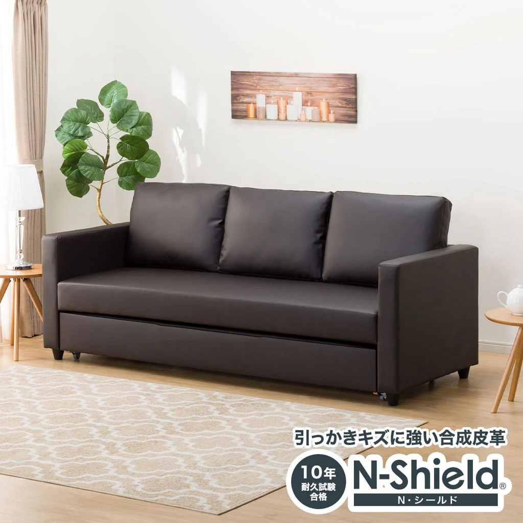 Top-Quality 3P SOFABED N-SHIELD NOARK2S DBR First-Class