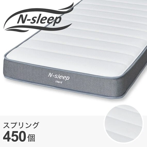 Dependable SINGLEMATTRESS N-SLEEP CH2-02 EM Powerful