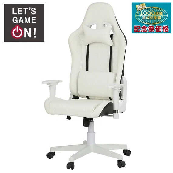 Carefully Designed GAMINGCHAIR GM709 WH BK Optimized
