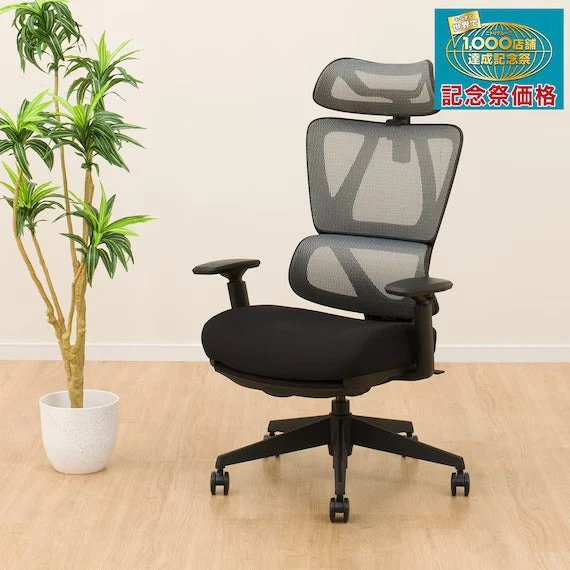 Enhanced OFFICECHAIR OC707 POCKETCOIL GY Luxury