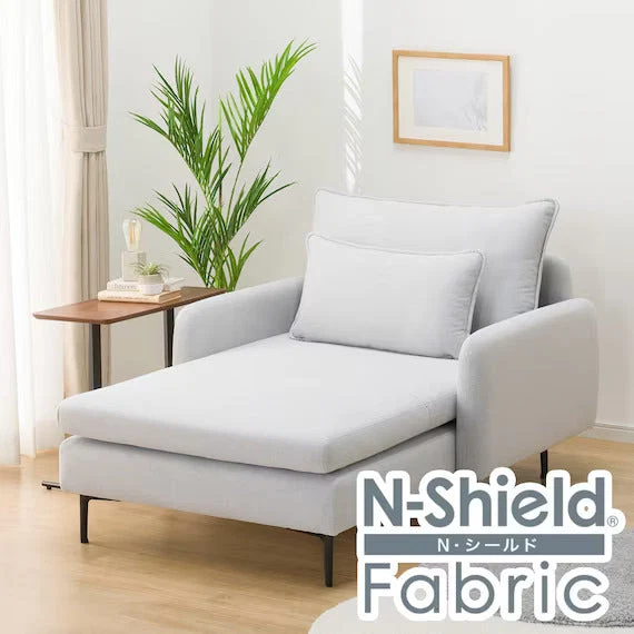 Fast MS01 CHAISE LONG N-SHIELD FB AQ-LGY Traditional