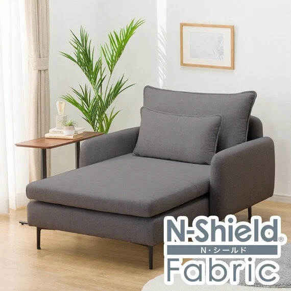 Efficient MS01 CHAISE LONG N-SHIELD FB AQ-MGY Innovative