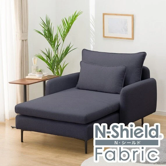 Effective MS01 CHAISE LONG N-SHIELD FB AQ-DBL Exceptional