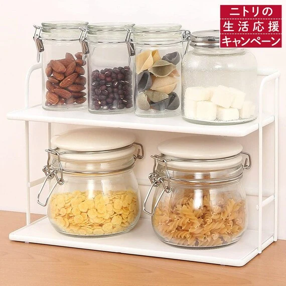Premium Material SEASONING RACK RAW2 W300 2TIER WH Lightweight