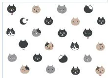 Superior PP LUNCHEON MAT CAT JJ03 Verified