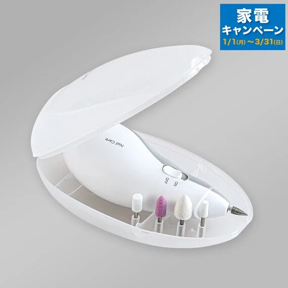 Lightweight NAIL CARE SET TB-0602A Easy-to-Use