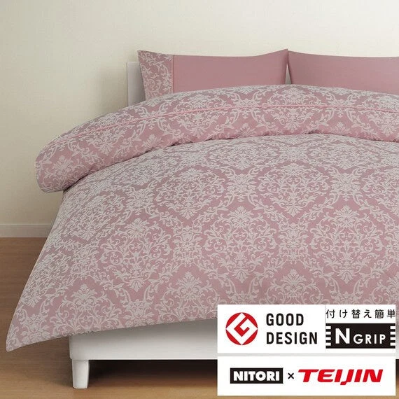 Specialty QUILT COVER DAMASK RO S Superior