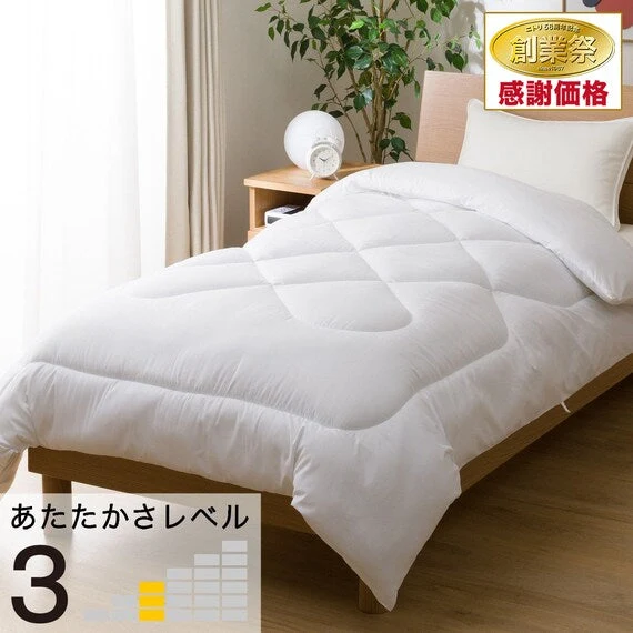 Easy-to-Use ANTIBACTERIAL AND DEODORANT QUILT2 S Next-Generation