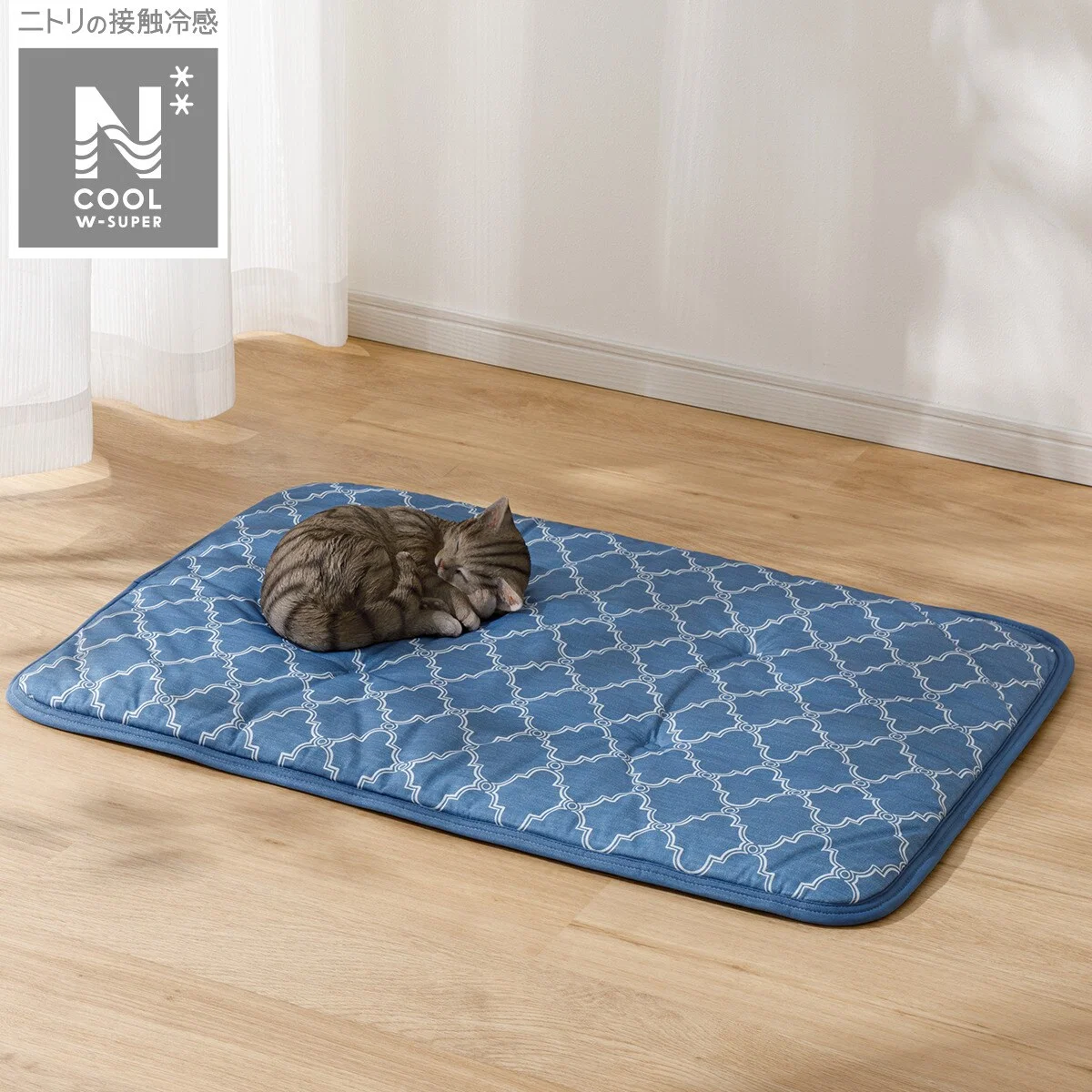 Pure PET MATTRESS PAD N-COOL WSP L BL S243 Environmentally Friendly