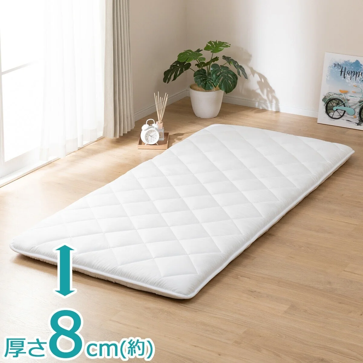 Fast VOLUME PREVENTION MITE MATTRESS2 S Advanced