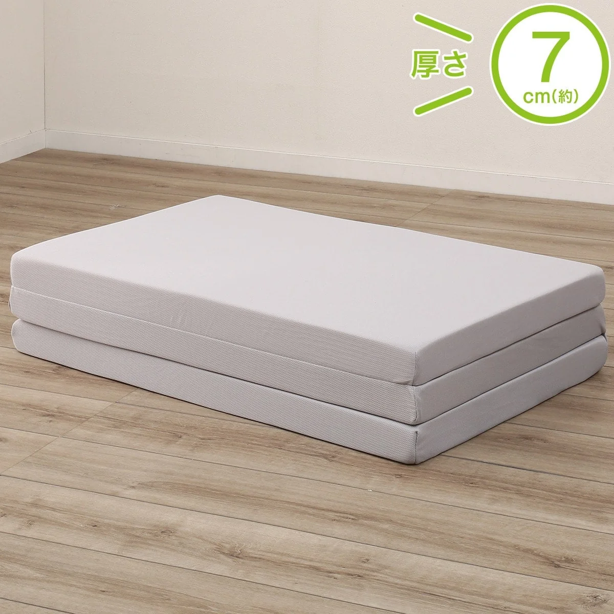 Professional HIGH REPULSION MATTRESS ALTO2 S M2202 Long-Lasting