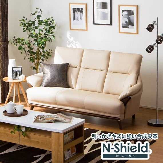 Dependable 3 SEAT SOFA N-SHIELD KOTEI3-HD BE Solid