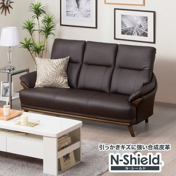 Powerful 3 SEAT SOFA N-SHIELD KOTEI3-HD DBR Effective