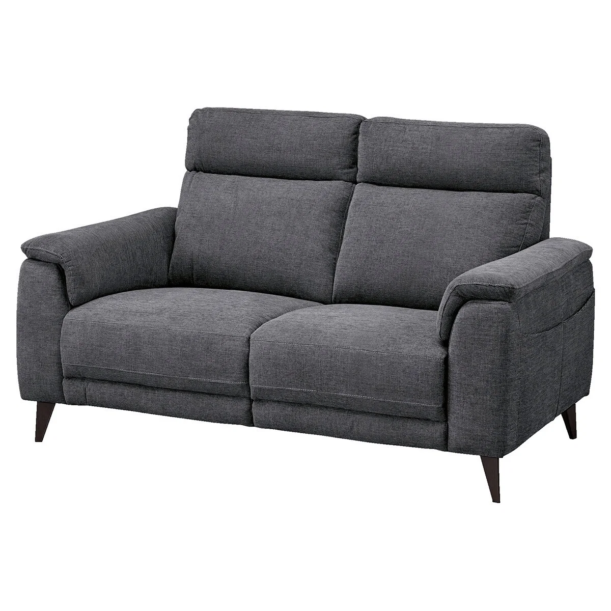 Versatile 2S-SOFA LB07 DGY Fast