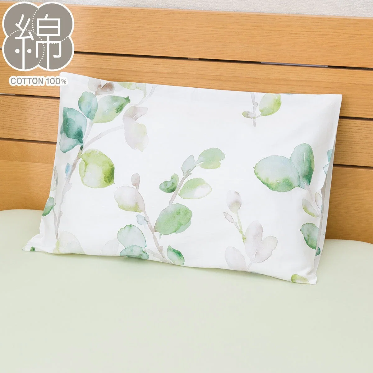 Stylish PILLOW COVER BOTANICA Elite