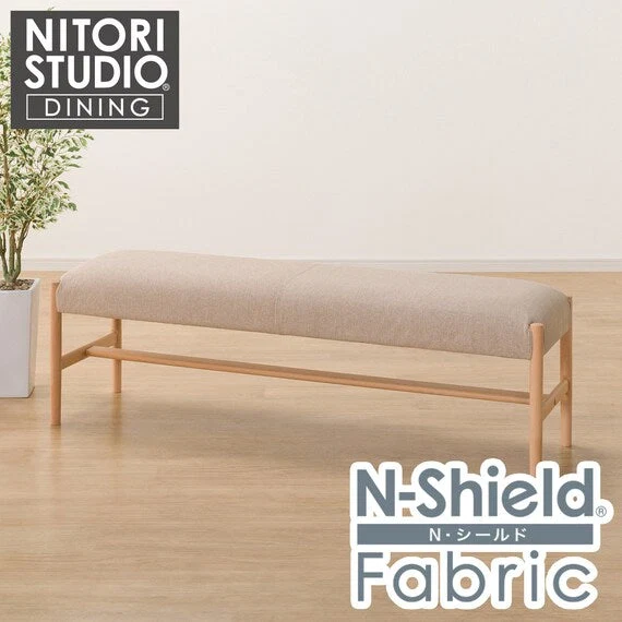 Powerful BENCH N COLLECTION B-34 145 NA NSF-BE Modern