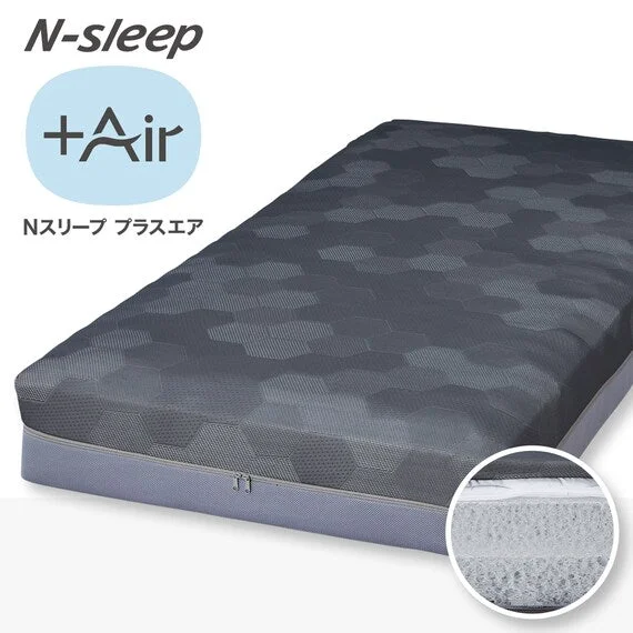 Reliable MATTRESS NF004 D Traditional