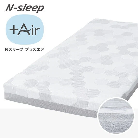 Powerful MATTRESS NF003 S Carefully Designed