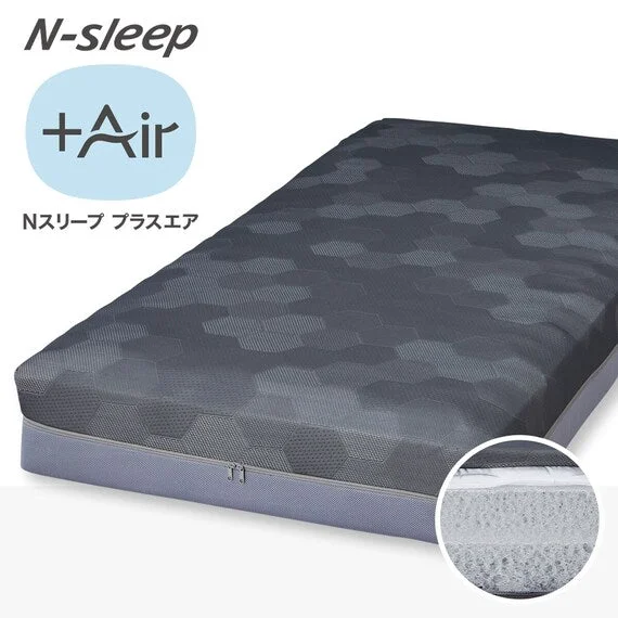 Fine MATTRESS NF004 Q Enhanced