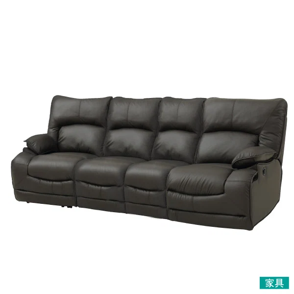 Professional 4SEATER ELECTRIC SOFA HIT DBR Fashionable