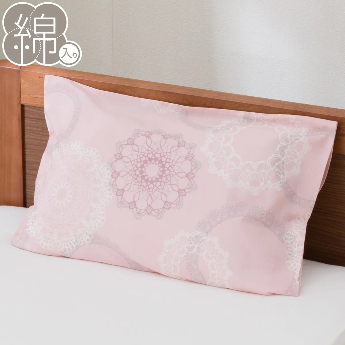 Recyclable PILLOWCOVER PT28 LACE RO Classic