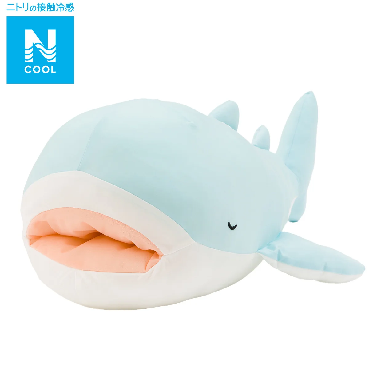 World-Class NCOOL SOFT TOY WHALE SHARK L FA01 C-G Enhanced