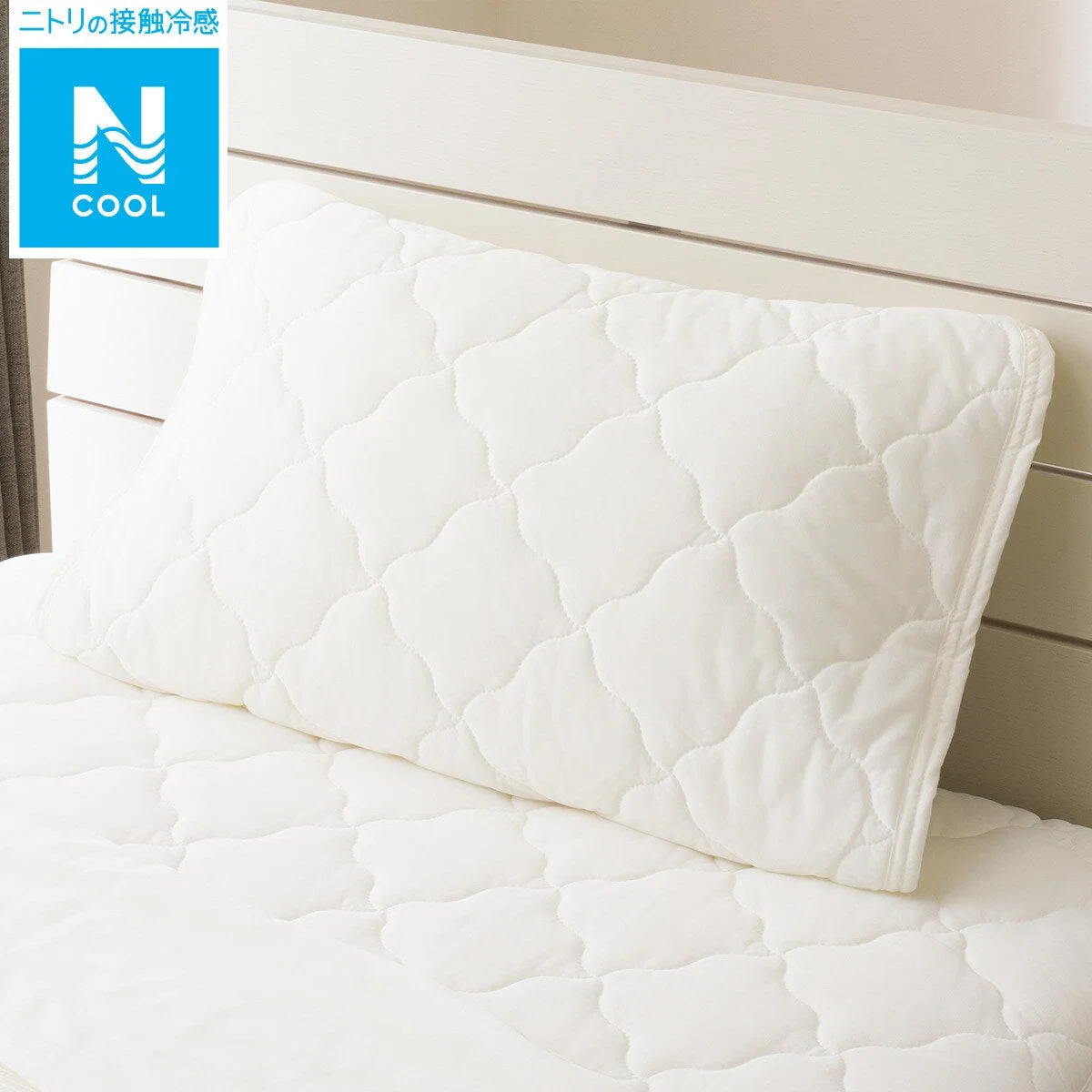 Versatile PILLOW PAD N COOL WH S2401 Crafted