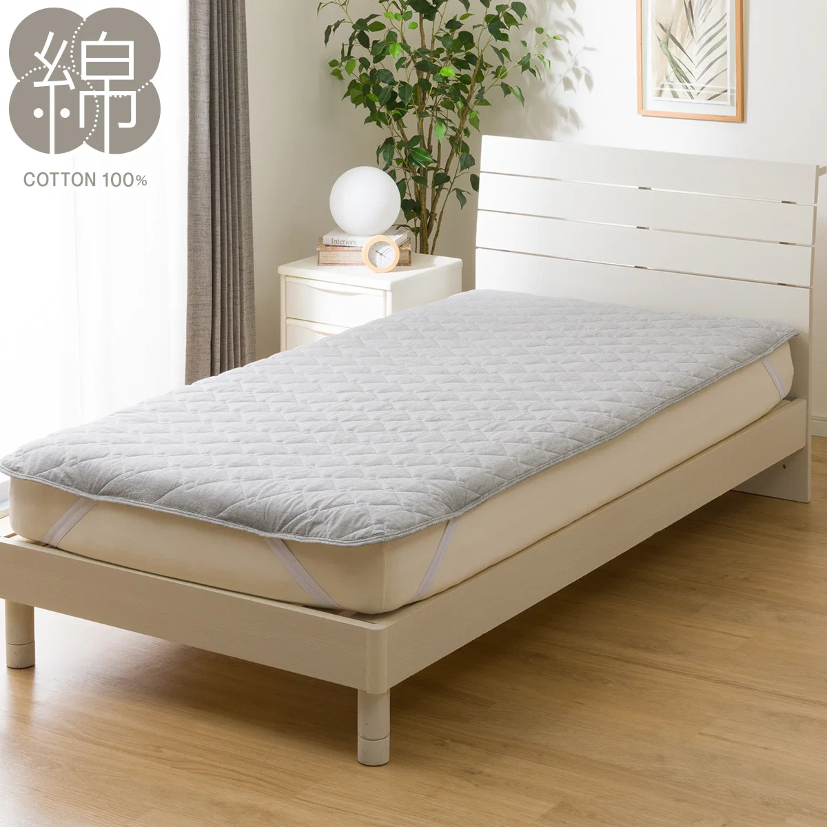 Sophisticated MATTRESS PAD COTTON WASH S DGY S2417 First-Class