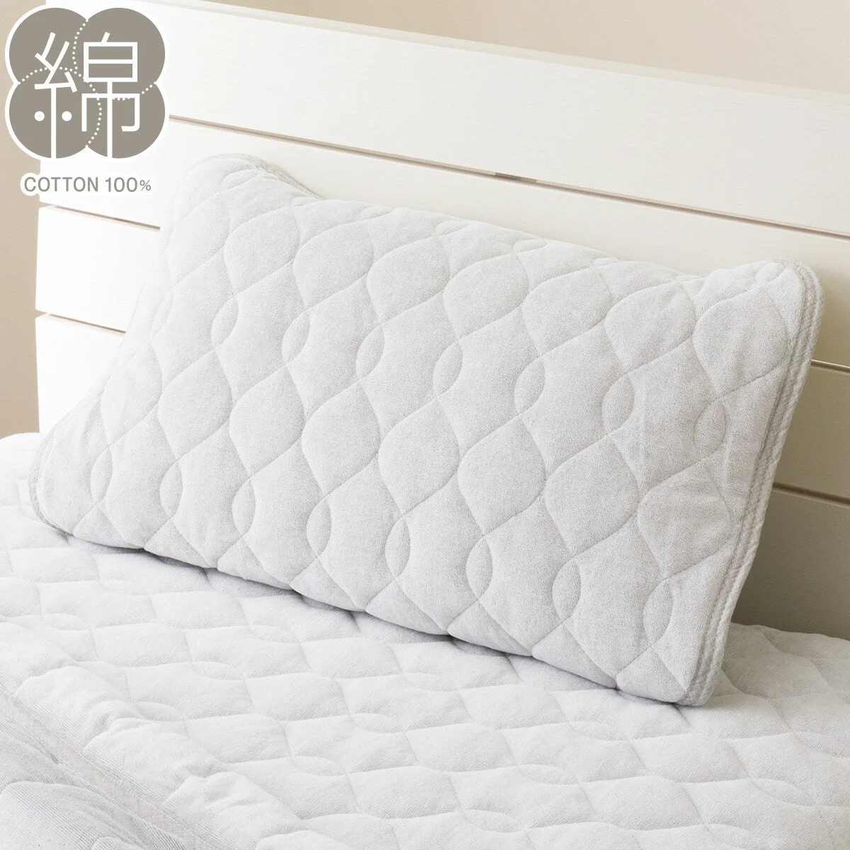Consistent PILLOW PAD COTTON VELOR LGY S2412 Certified