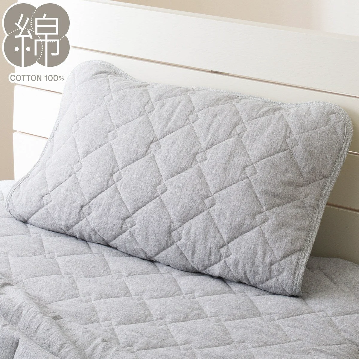 Sustainable PILLOW PAD COTTON WASH DGY S2417 World-Class