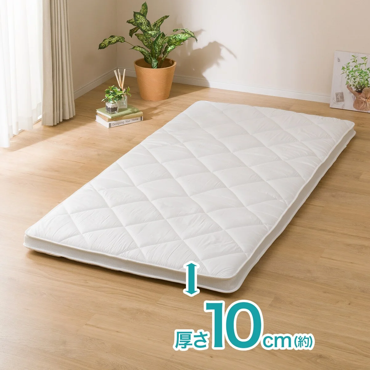 Exclusive VOLUME DEODORIZATION MATTRESS S Breathable